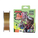 아미고-어복라인 세미플로팅 멀티 / 바다