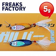 특가거상-가버 5g