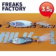 특가거상-가버 3.5g