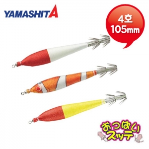 야마시타-옵빠이슷테 누노마키 4호 2개입/에기