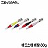 다이와-미드스테 메탈 30g/호레기루어낚시 옵빠이스테