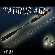 타우루스 에어(TAURUS AIR) Light jigging