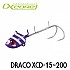 엑스코어-XCD-15~200G 텐야 DRACO 5가지컬러/갈치채비 텐야지그헤드