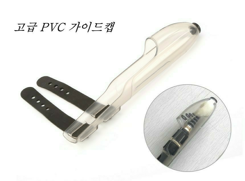 코마레  최고급 미니 낚시대 2.1m