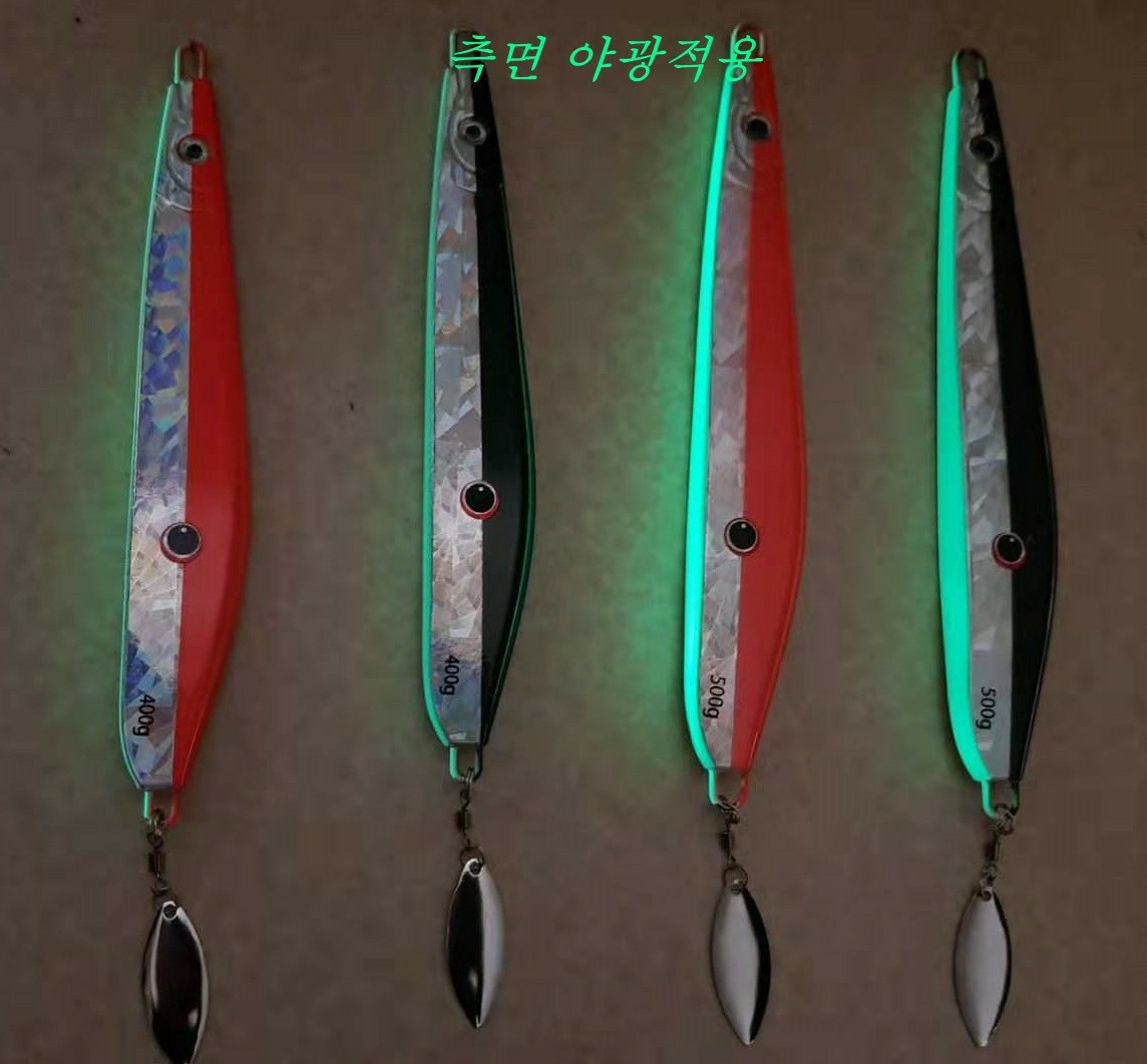 대구용 메탈지그