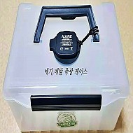 에기,메탈축광케이스